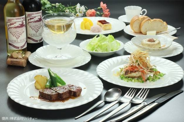 料理